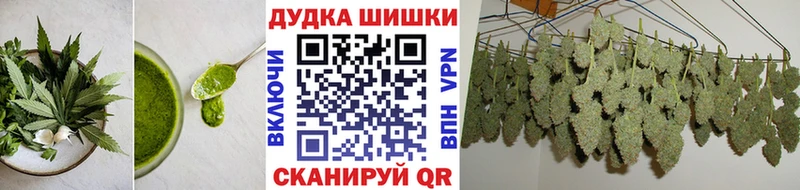 Canna-Cookies марихуана  Дербент 