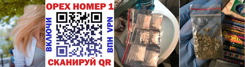 наркотики  Дербент  Cocaine 98% 