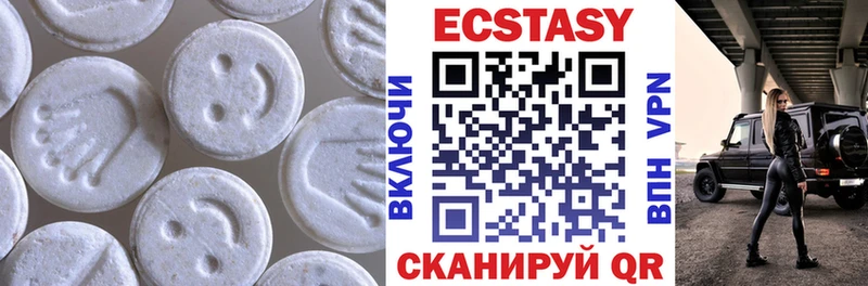 Экстази TESLA OMG рабочий сайт Дербент