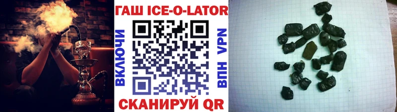 Гашиш VHQ  Дербент 