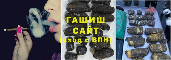 spice Михайловск