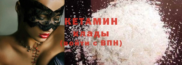 spice Михайловск