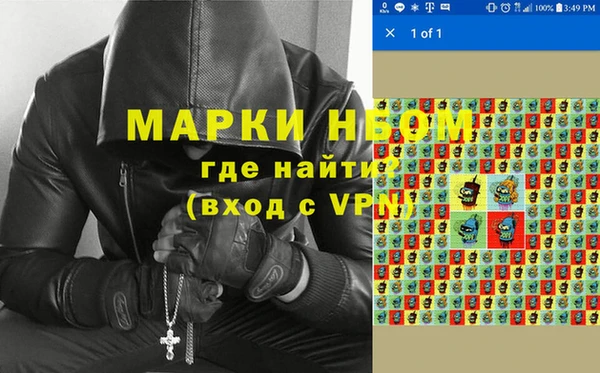 spice Михайловск