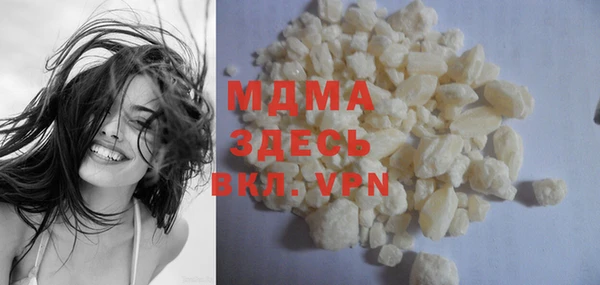дживик Михайловка