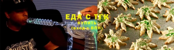 spice Михайловск