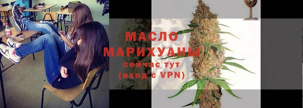 амф Михайлов