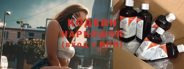 дживик Михайловка