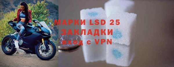 spice Михайловск