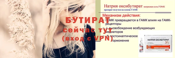 spice Михайловск
