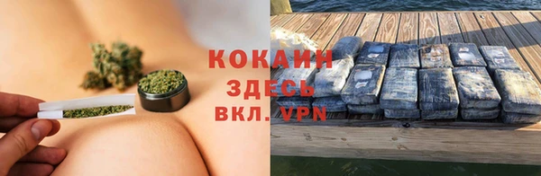 амф Михайлов
