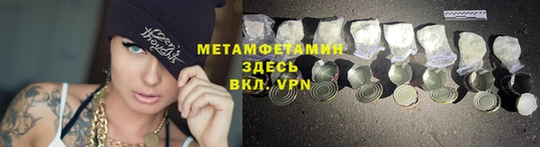 амф Михайлов