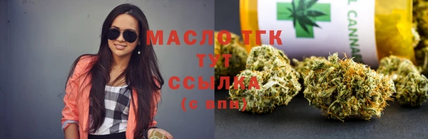 амф Михайлов