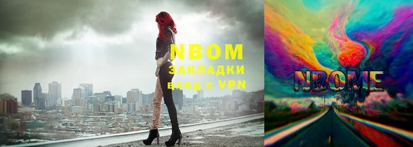 spice Михайловск