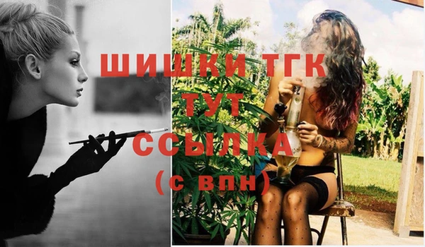 амф Михайлов