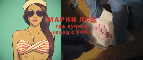 spice Михайловск