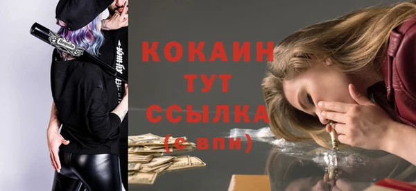 амф Михайлов