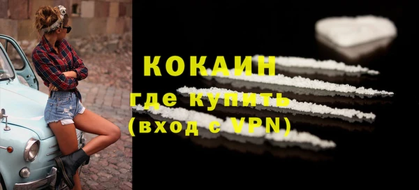 амф Михайлов