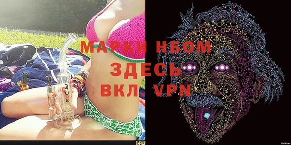 амф Михайлов