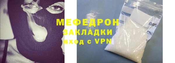 spice Михайловск