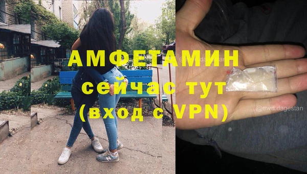 дживик Михайловка