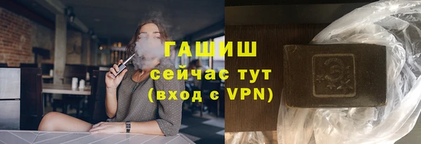 амф Михайлов
