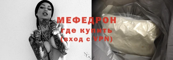 дживик Михайловка