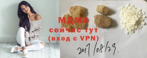 амф Михайлов