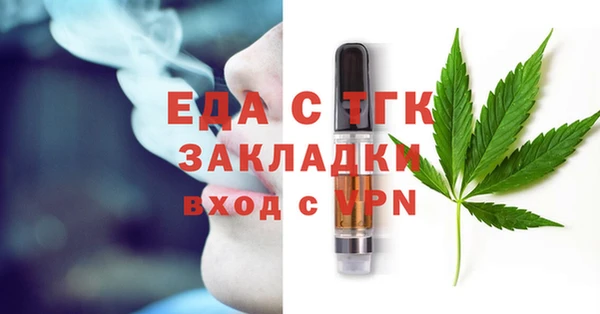 дживик Михайловка