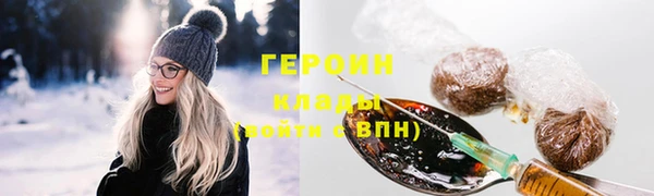 дживик Михайловка