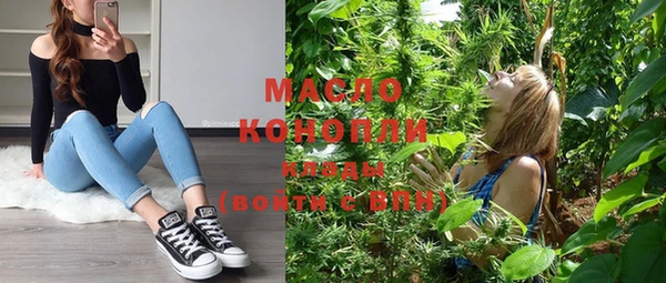 амф Михайлов