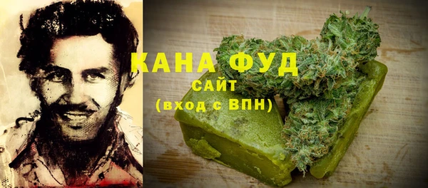 дживик Михайловка