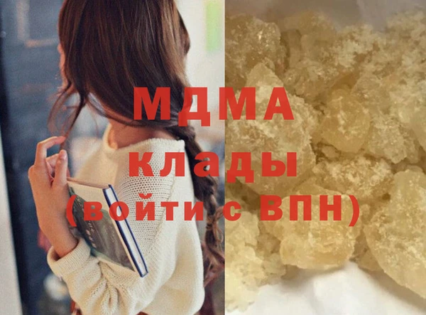 spice Михайловск