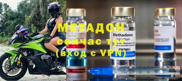 дживик Михайловка