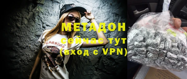 амф Михайлов