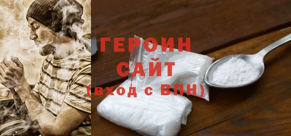 spice Михайловск