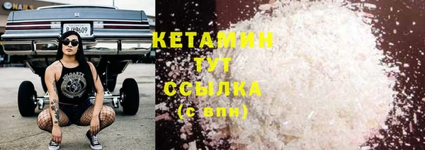 spice Михайловск