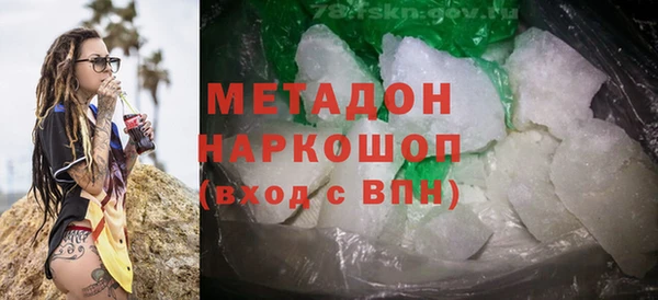 дживик Михайловка