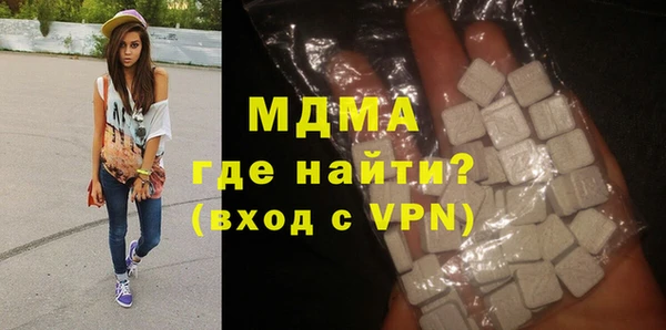 амф Михайлов