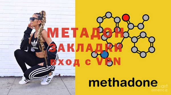 дживик Михайловка