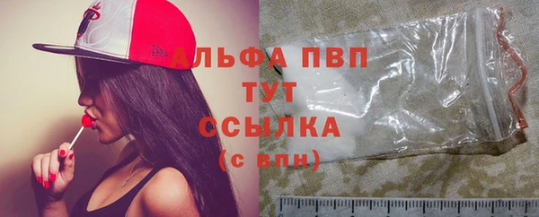 spice Михайловск