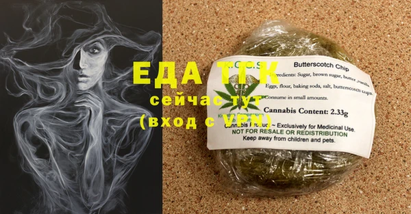 дживик Михайловка
