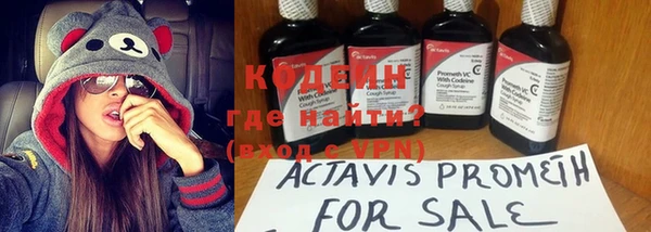 амф Михайлов