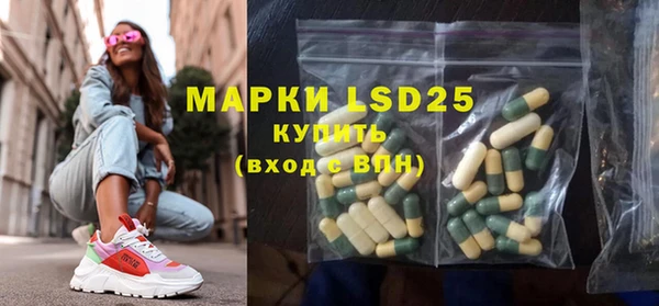 spice Михайловск
