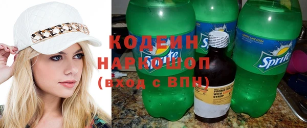 дживик Михайловка