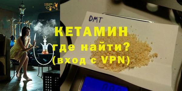 амф Михайлов