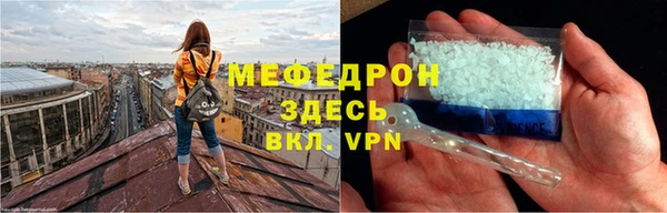 амф Михайлов