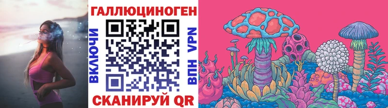 даркнет сайт  Дербент  Галлюциногенные грибы GOLDEN TEACHER 